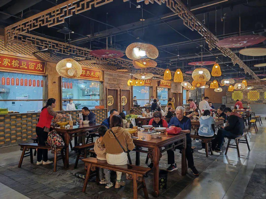 走,咥面皮了!_汉中_美食_街区
