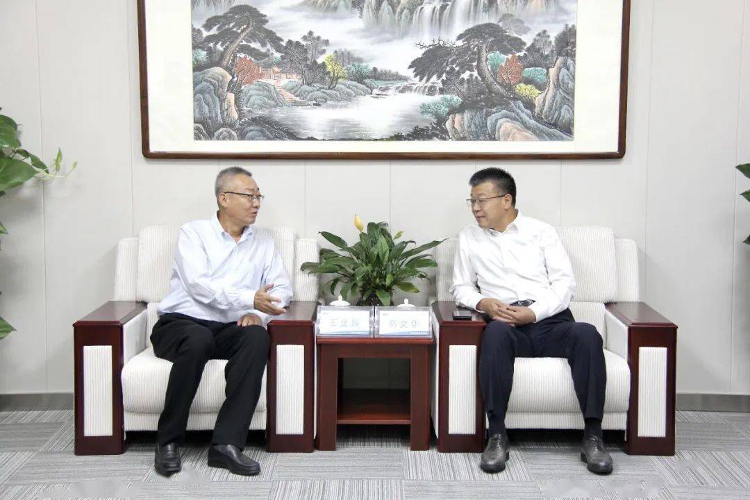 高文华在河北,天津开展商务会谈并深入一线带班检查_工作_项目_建设