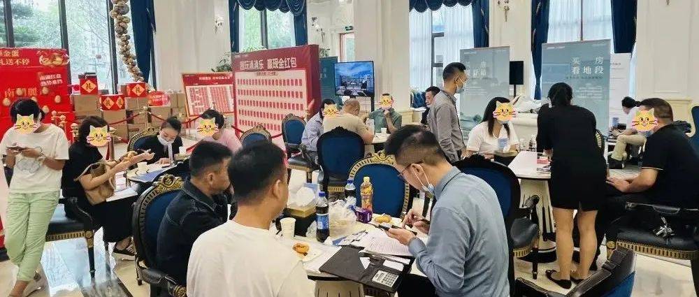 全城热销!南湖麗景国庆火力全开,7号楼耀世加推!硬核壕礼燃爆黄金周!_项目_自贡_业主