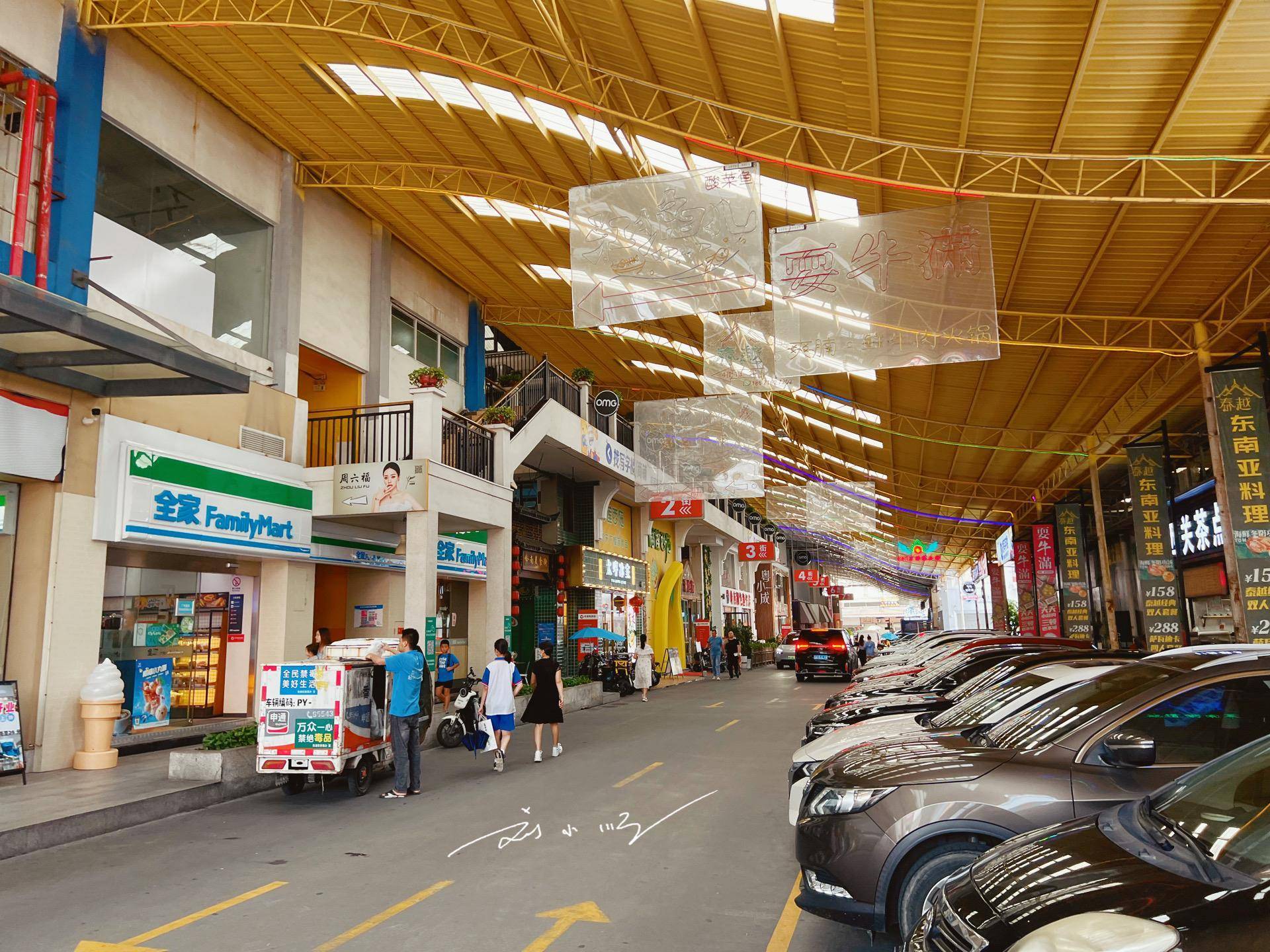 实拍广州番禺的omg网红街,由批发市场改造而成,你来过吗?