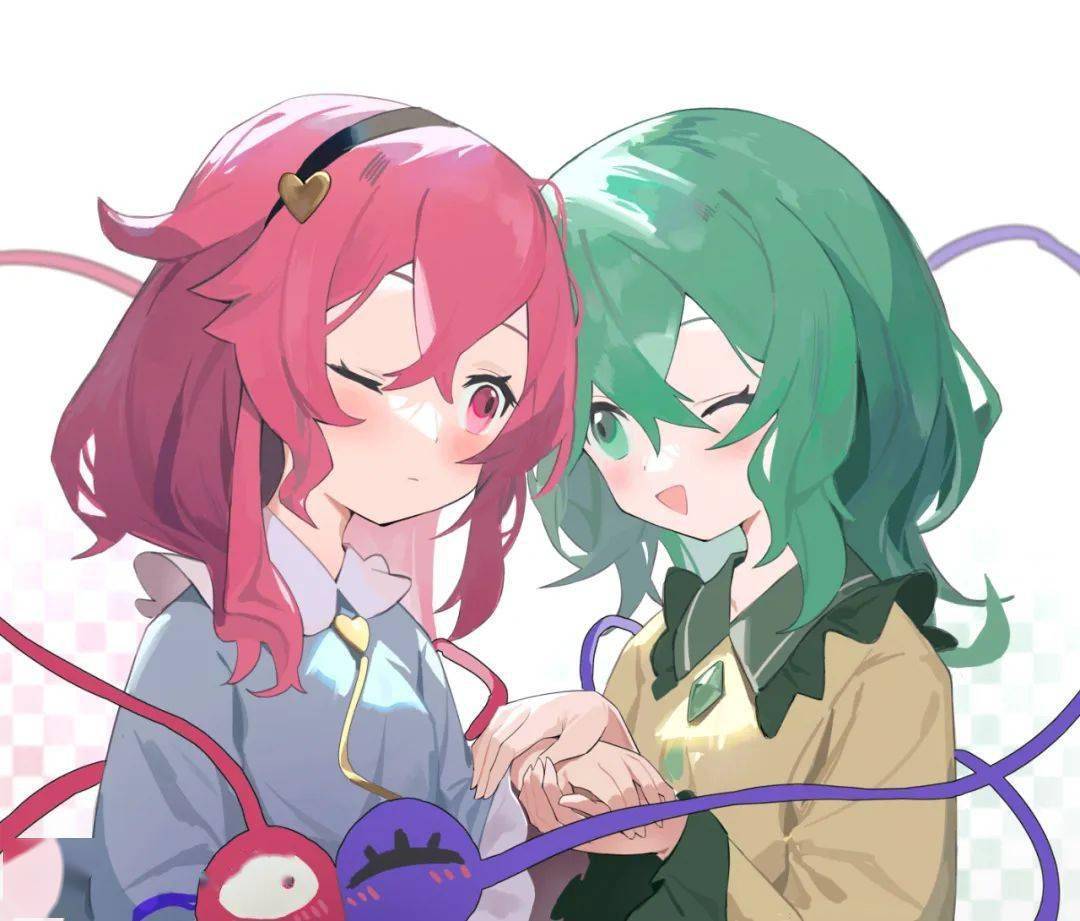 (328)红绿cp_古明地恋_古明地觉_角色