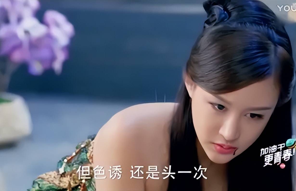 塌鼻子,尖下巴,满脸玻尿酸,这些整容脸是怎么混进电视剧里的?