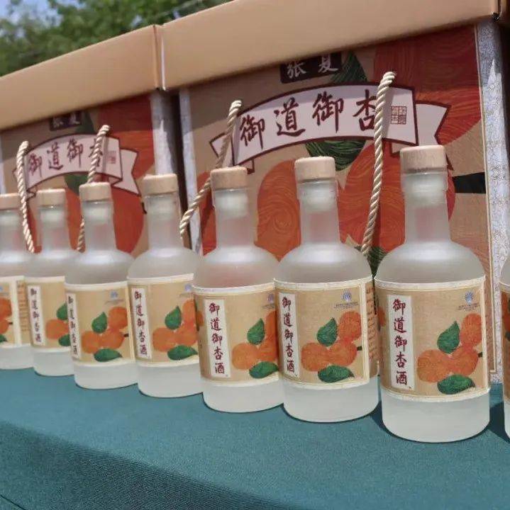 张夏街道:“好礼·好物”全品类之云上展览_泉水_地址_文化