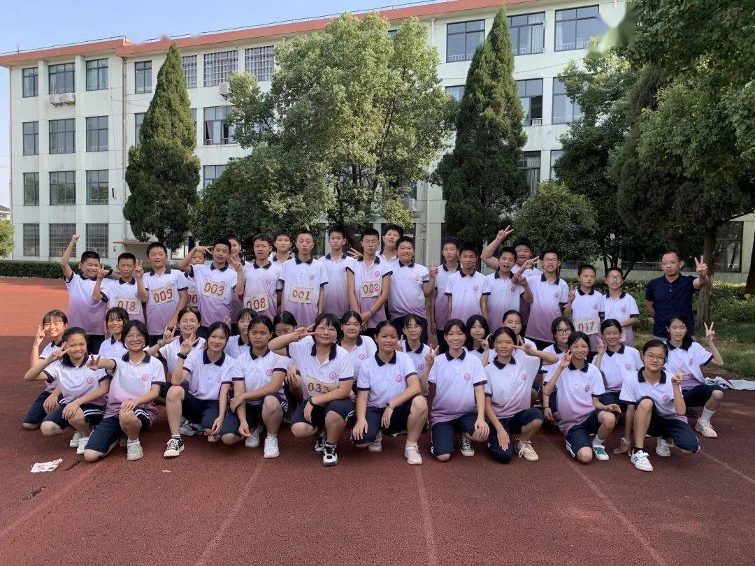 青春飞扬·不负韶华——兴华中学华墅校区第三十三届运动会_接力_秋风