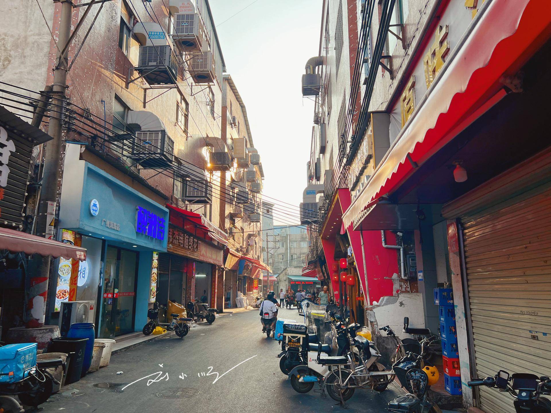 广州市海珠区有个大型城中村,就在海珠湖附近,距离地铁站也不远_上涌