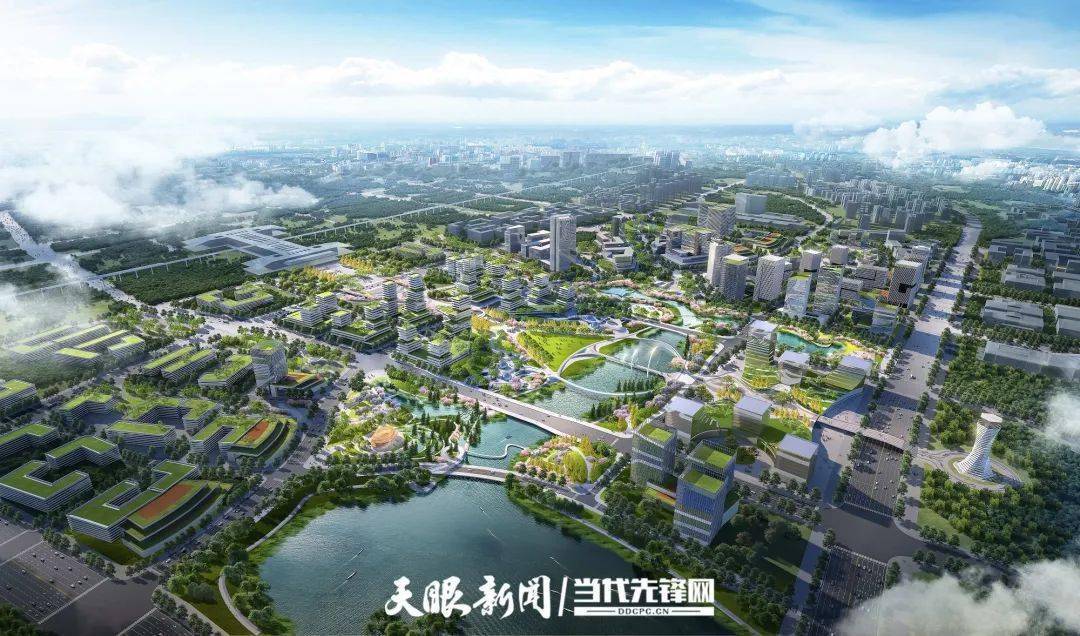 贵安新区印发《贵阳大数据科创城生态文明展示区建设规划》_发展_城市