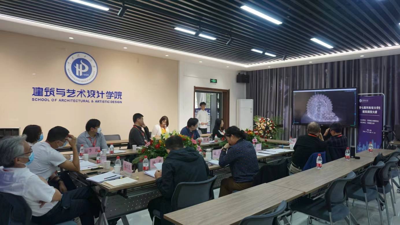 10所高校20支隊伍參賽,河南省大學生建築模型大賽舉辦_創新_比賽_設計