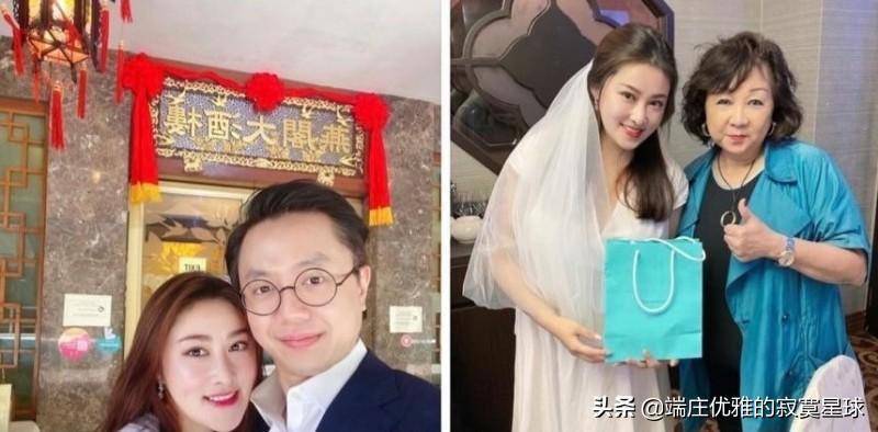 林俊峰结婚图片