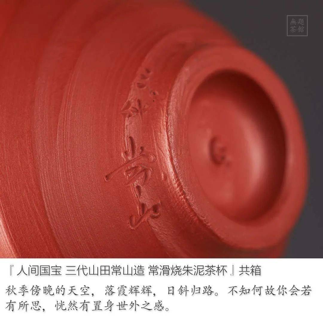 无题物语】二千里外故人心——三浦研斎造蜡型铸铜香炉等作品_搜狐网