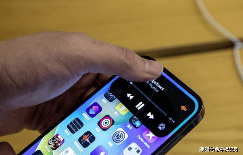 Iphone 14 Pro Max Max
