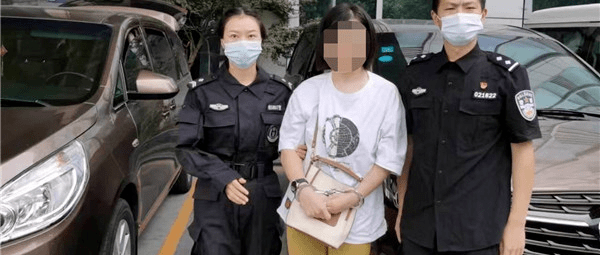湖南一原主任（女）被捕！_匡某_市公安局党委_黄石