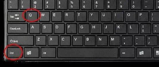 你会用Ctrl + Q键吗？_数据表_Excel_用法