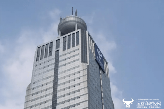 中国电信本周人事变动:含集团三把手及某省公司总经理、副总调整_财经网_文章_摘要