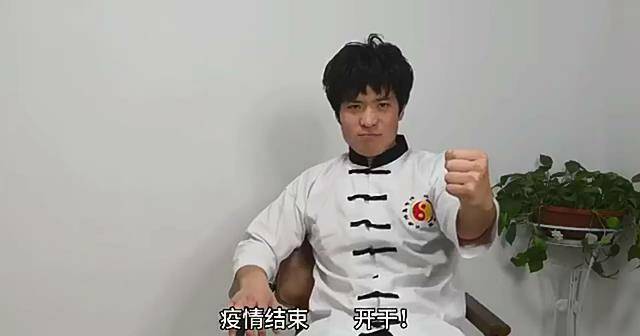 指导铁砂掌大师如何打拳击,助其ko冯少侠_孙雷和_比赛_擂台