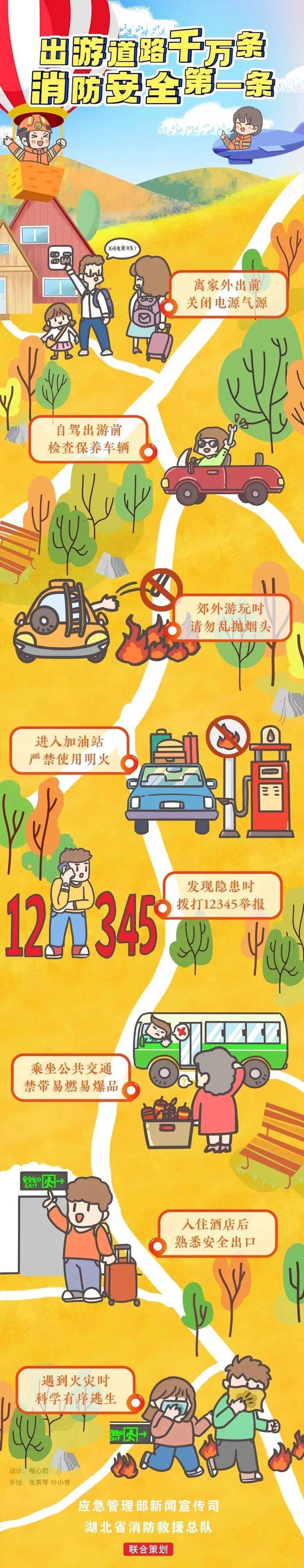从不错过▼ 精彩回顾 ▼《核桃树》mv今日重阳"两山"与共"核"其美监制