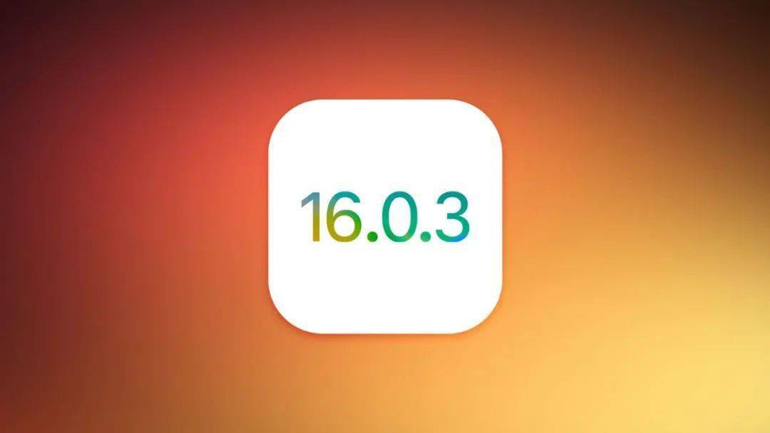 iOS 16.1 更新，这一烦人问题终于修复