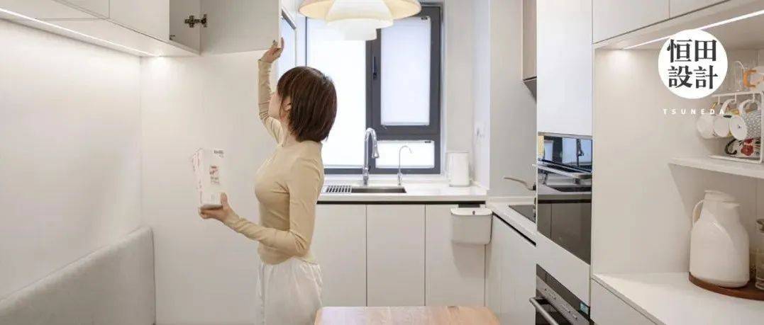 53㎡学区房惊艳翻身:客餐厨一体+独立家政区,不拆一面墙,也能如获新生?_空间_改造_收纳