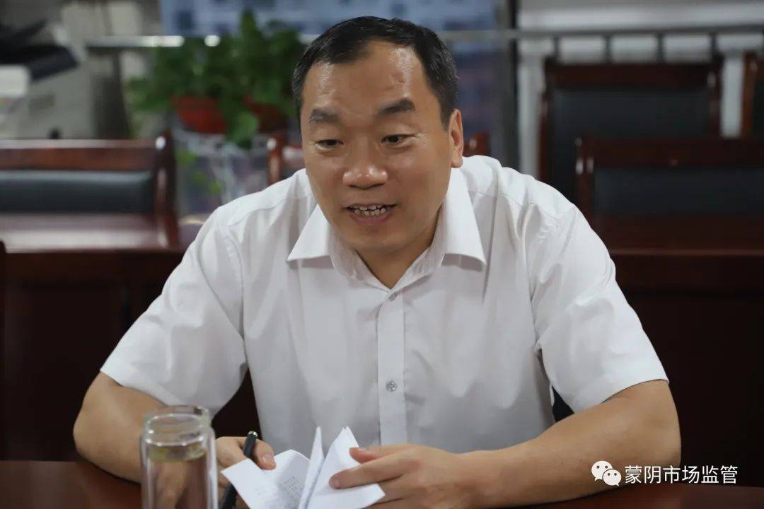 临沂市市场监管局党组书记,局长徐涛一行到蒙阴县督导调研_工作_发展