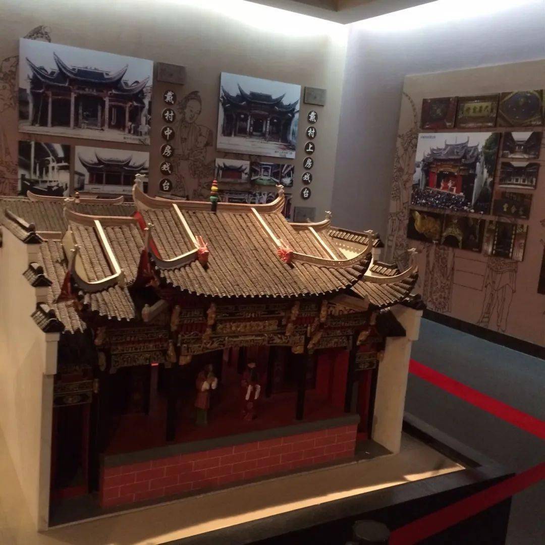 我的博物馆之旅 | 走进中国古戏台博物馆_乐平市_赣剧_看戏