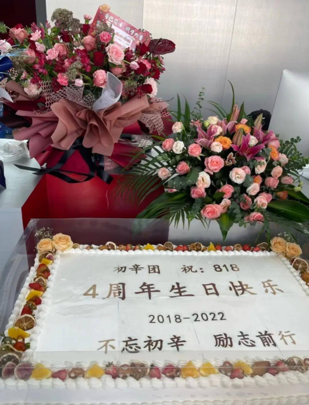 辛巴辛有志口中曾经的她,辛选用户,变成了"羊毛党"?_福利_时间_生日