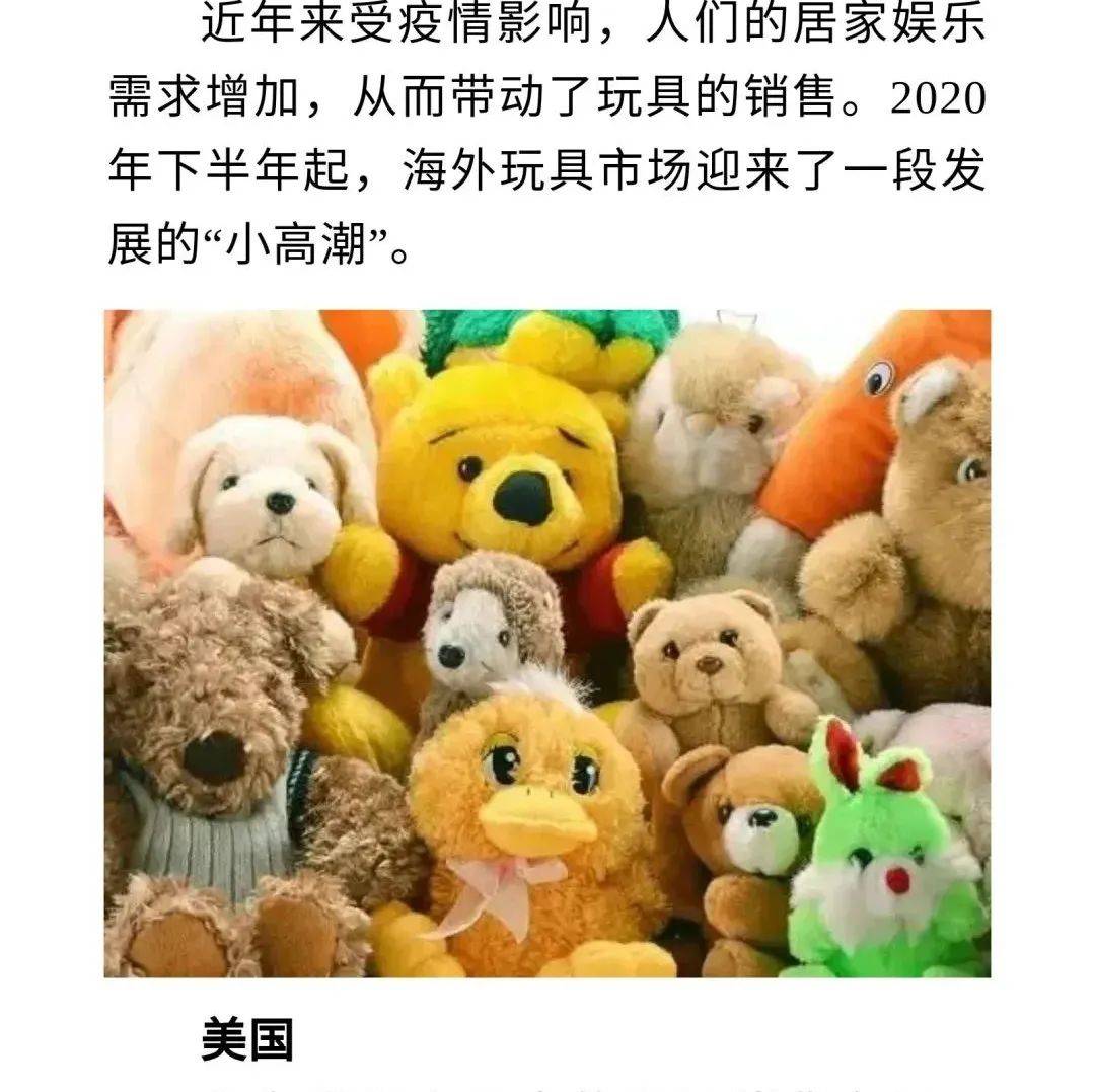 圣诞节热门大片