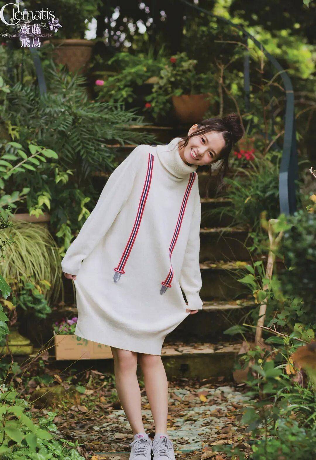 国外"神选美少女"斋藤飞鸟,日系穿搭甜美清纯,早秋穿搭就看她