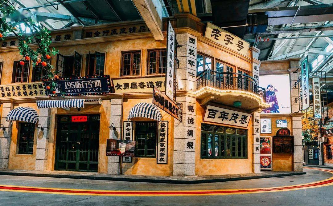 街区带你游安徽 | 合柴1972文创园:浅尝合肥的老时光_文化_工业_园区