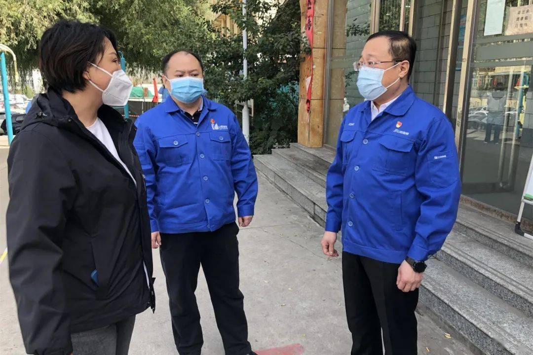 山焦西山官地矿慰问官地社区防疫工作人员_王永刚_防控_疫情