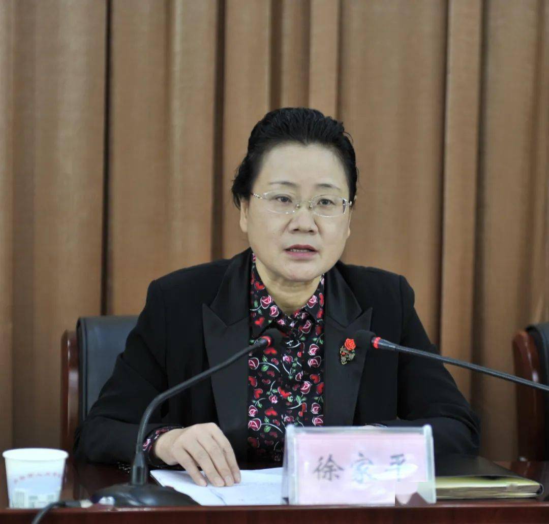 市人大常委会副主任张保香,张玲,程利军,王建国,杜建勋,桑建业,秘书长