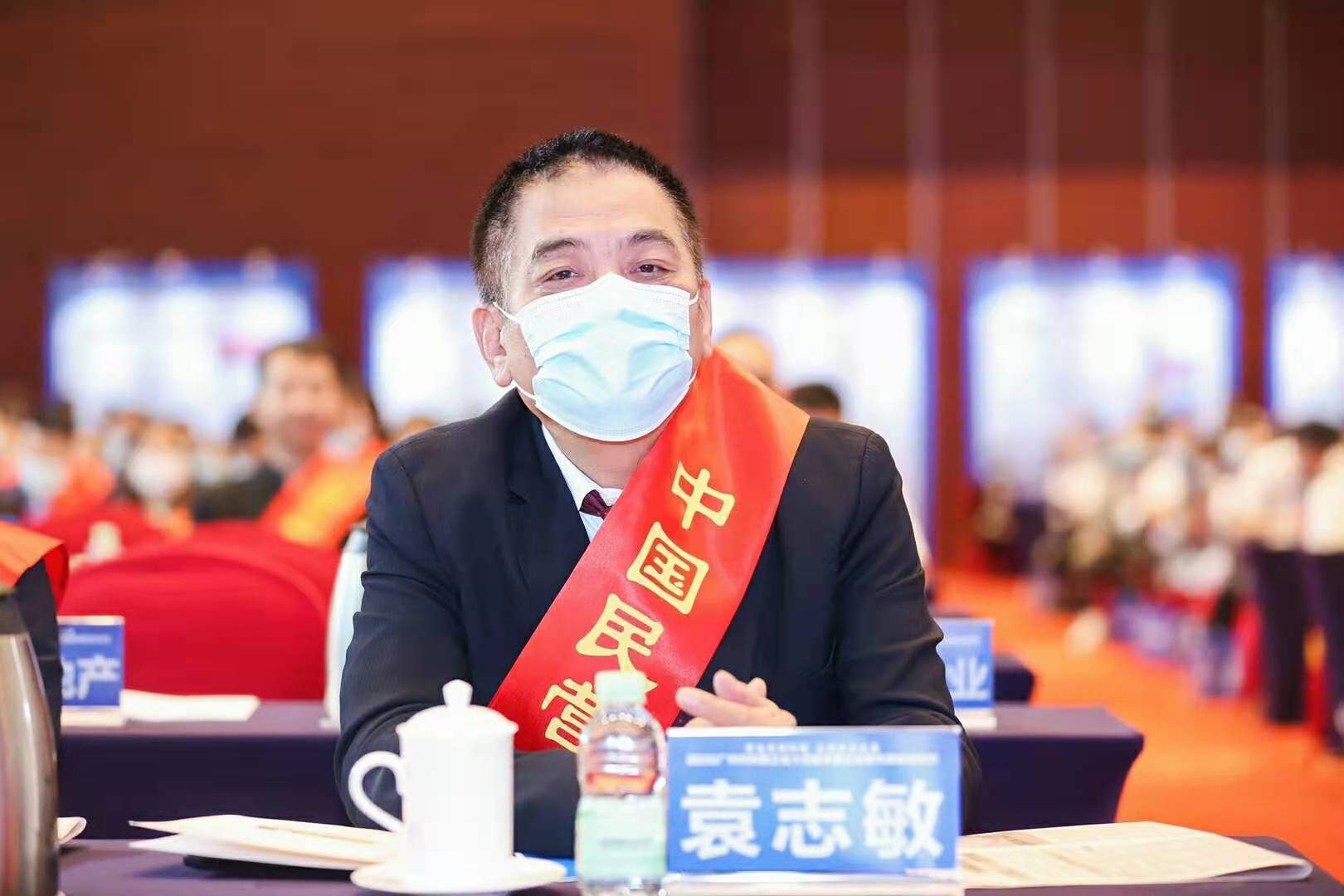 广东"阳江首富":32岁2万资本,创"广州民企七强",年入401亿_袁志敏