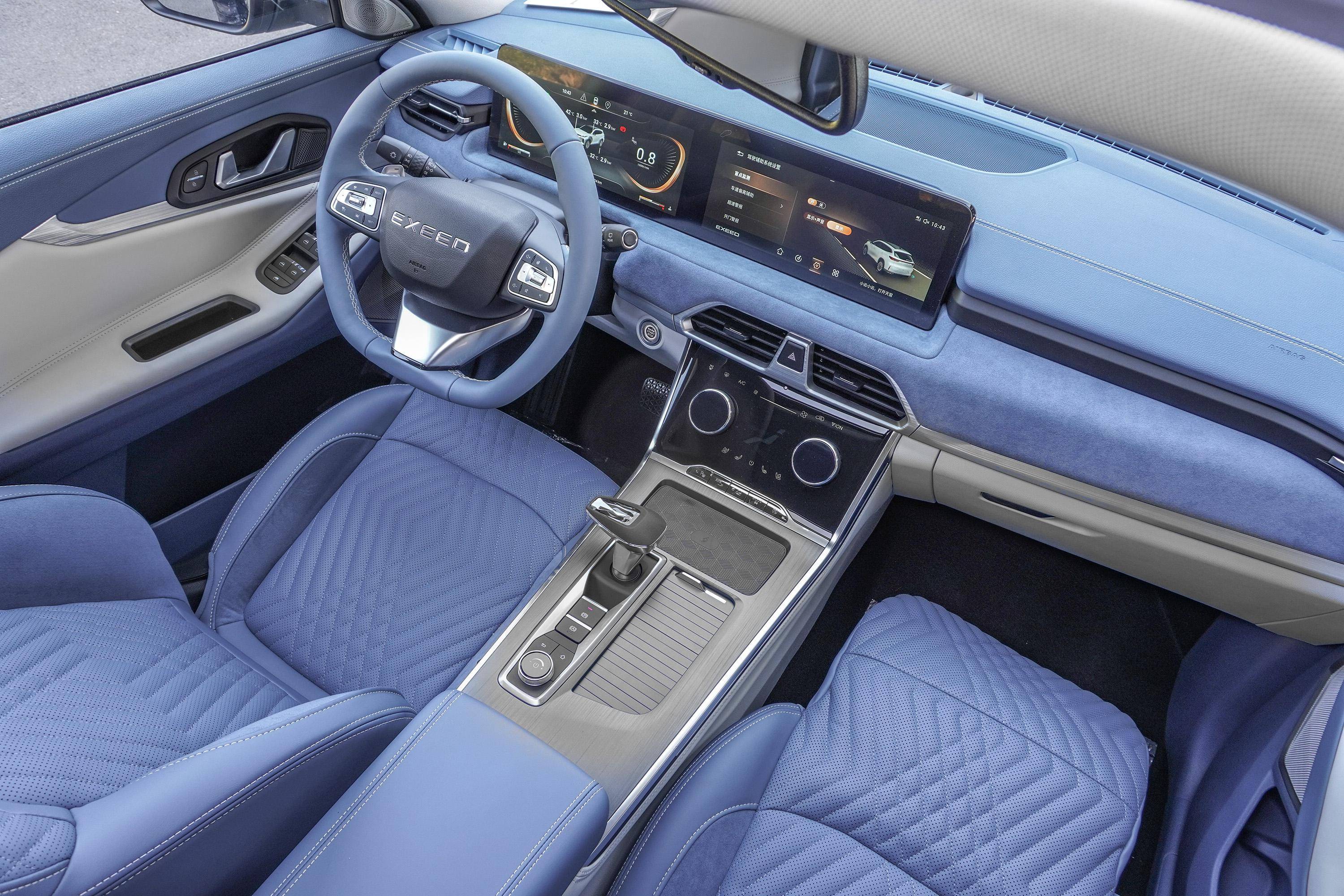 试驾星途凌云 舒适与性能的二次均衡_搜狐汽车_搜狐网