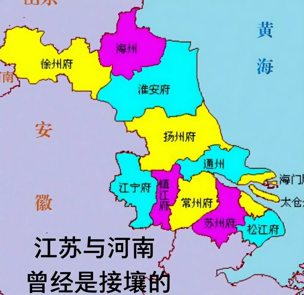 泰州市的区划调整,江苏省的第7大城市,为何有6个区县?_苏南_经济_管理