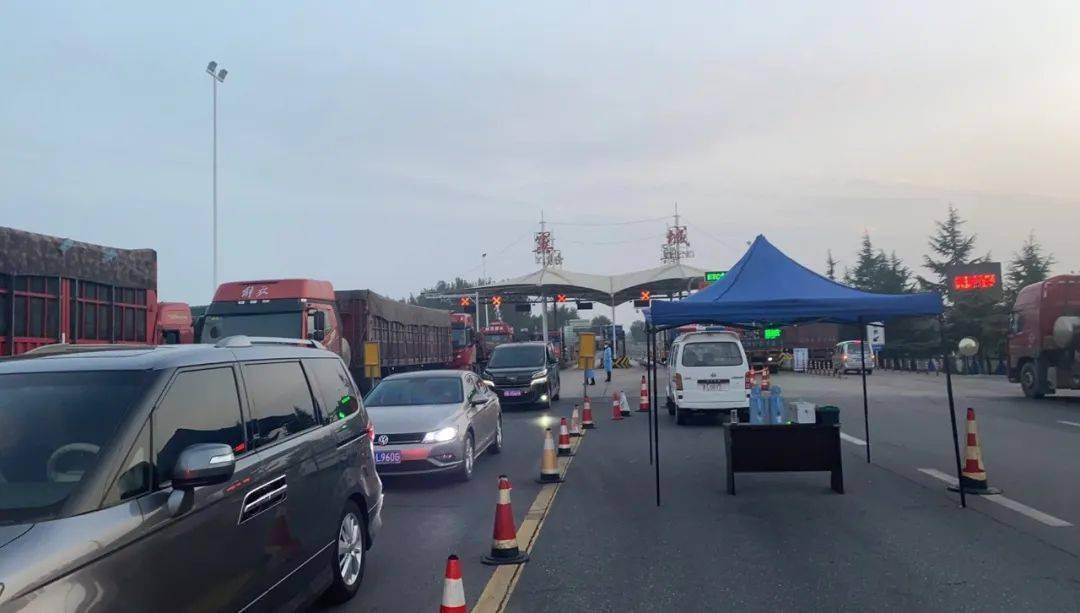 翼城_车辆_全体人员