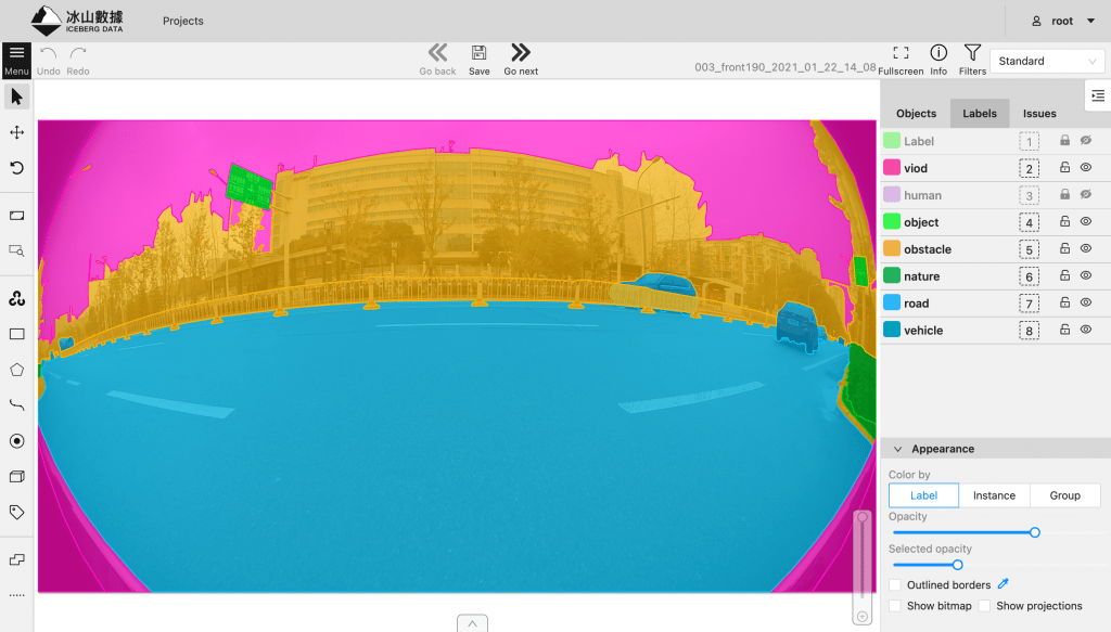 什么是数据标注,如何有效进行数据标注?_训练_文本_监督
