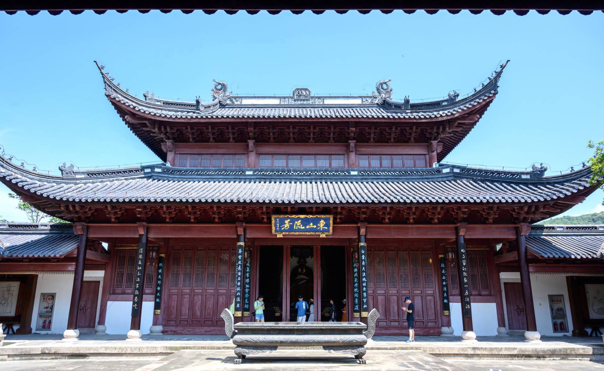 就在绍兴上虞_谢安_景区_太傅