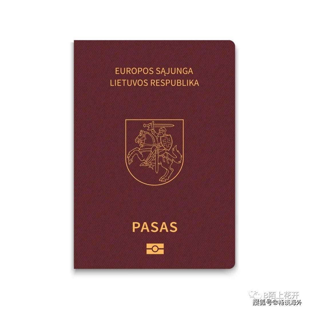 全球移民，为何选择欧盟护照的人群越来越多？_搜狐网