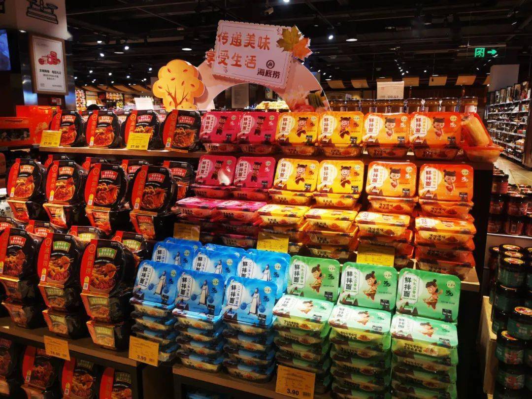 陈列赏析丨胖东来超市秋季最新陈列欣赏!_商品_蔬菜区_口感