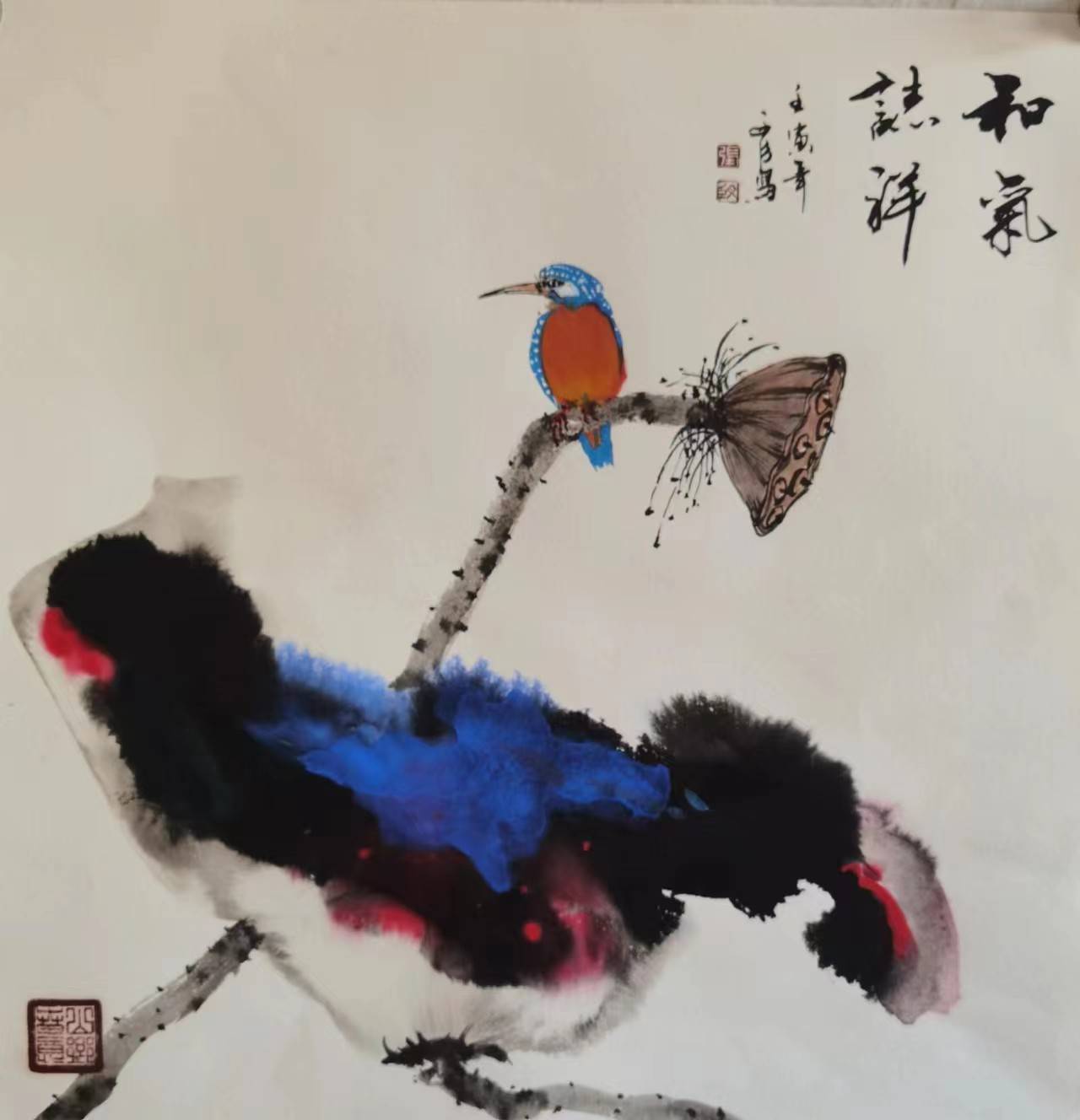 书法作品欣赏张文臣与荣宝斋画院院长唐辉先生张文臣与北派山水泰斗师