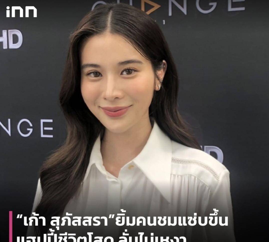 泰星kao:我现在单身,没有跟任何人谈恋爱,我想空窗一段时间_合约_男