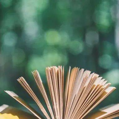 【教学设计】里外_图片_反义词_词语