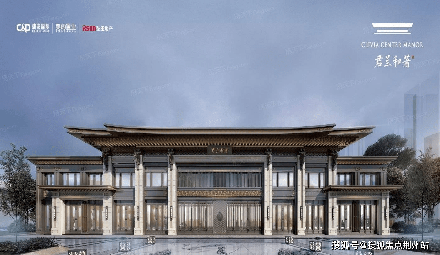 首页:乐清君兰和著售楼处电话_乐清君兰和著售楼中心_官网24小时电话_最新详情_手机搜狐网