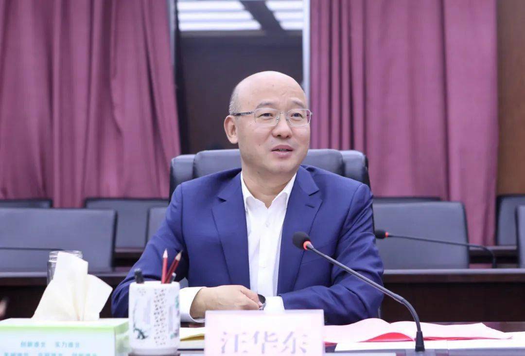 汪华东调研绿色食品产业链发展并主持召开企业家座谈会_市政府_经营