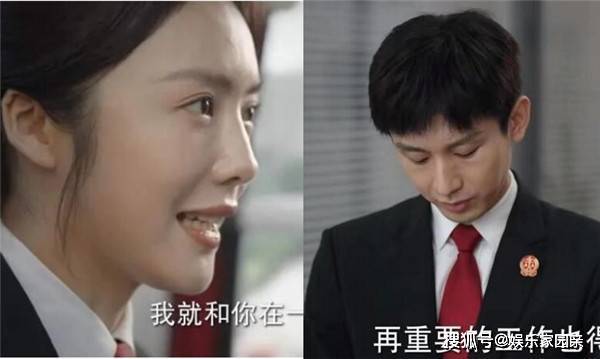 《底线》周亦安第几集和叶芯在一起?叶芯爸爸反对周亦安吗_周妈_向周亦_父亲