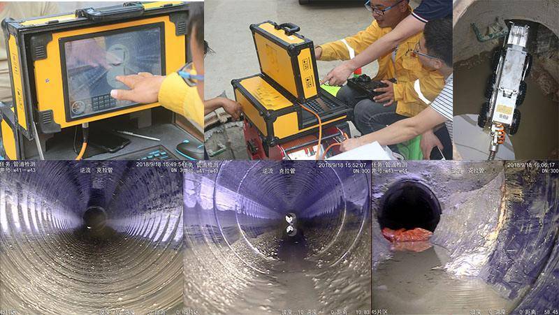 連雲港疏通汙水管道 機器人檢測雨汙管道內部 診斷雨汙管道混接_進行