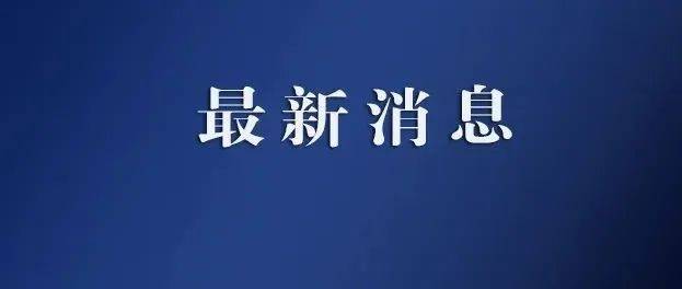 @宝应人 警惕!接到这个号段电话,要当心_号码_李先生_信息