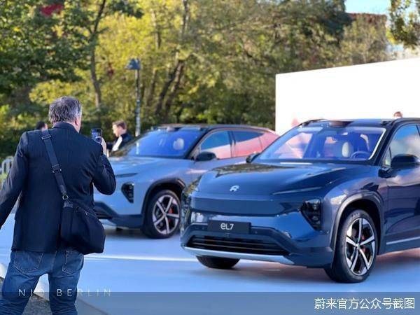 先领克后蔚来 新能源车“出海”以租代售是门好生意?_搜狐汽车_搜狐网