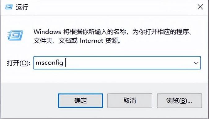 Windows10电脑小技巧