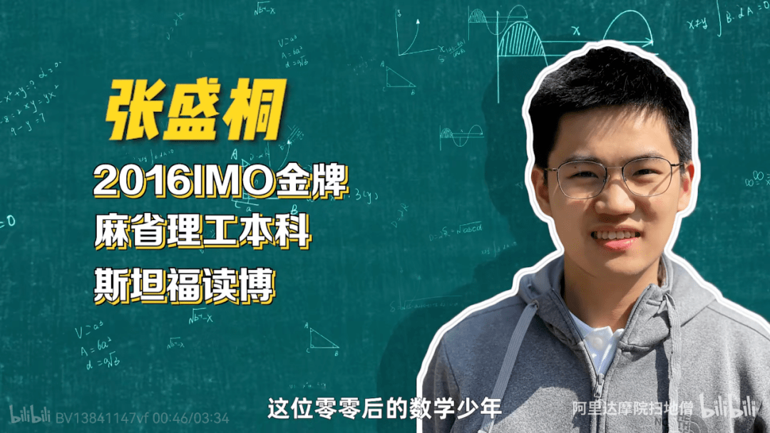 但兴趣才能走得更远