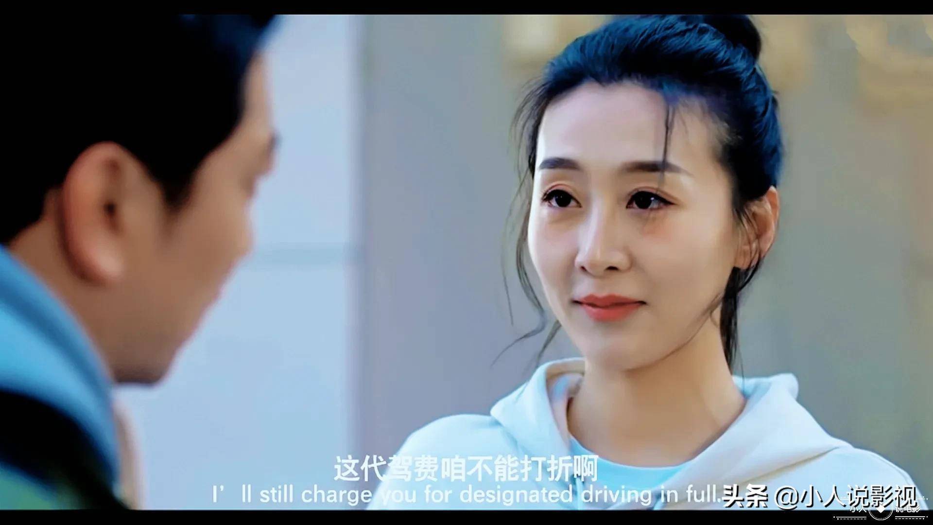 那一夜,我给你开过车:透过一个普通代驾的视角,去体味人生百态_李渤