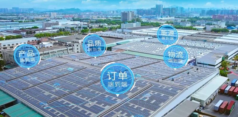 再添1家灯塔工厂！美的集团累计拥有5家，灯塔效应外溢明显-家电圈官网